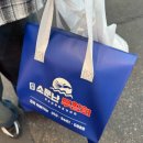 강원그릇백화점 | 강릉 중앙시장맛집 [원조소문난무침회] 오징어무침&amp;납작만두 추천, 무료주차가능