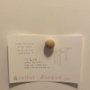 아뜰리에즈므 이미지