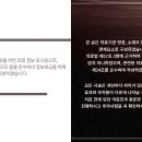 경희리브한의원 네이버블로그
