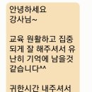 (주)명세 이미지