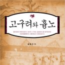 라성금속 | ★추천할만한 글들 &amp; 책들 7