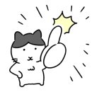 교촌치킨궐동점