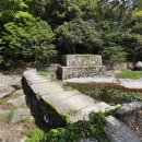 보길도 윤선도 원림 이미지