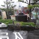 양정고등학교 이미지