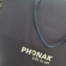 도화보청기 이미지