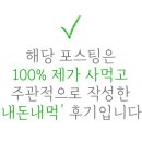 할매반건조생선 이미지