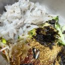 (10/24)찹쌀떡 만들기 이미지