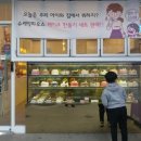 케잌집 이미지