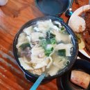 송치마을 이미지