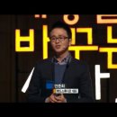 (주)위즈커뮤니케이션 이미지