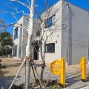 오광공인중개사사무소 이미지