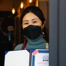 하삼동커피충주기업도시점