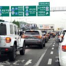 강변북로 이미지