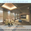 J호텔 | 오사카 난바 가성비 끝판왕! J-쉽 캡슐호텔 솔직후기