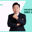 등대부동산중개사무소 이미지