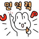 카인드짐24시 헬스&PT 수원인계점 이미지