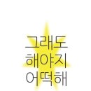 동천도서관 이미지