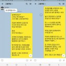 #부산 #수영구 #수영구인테리어 #대한종합인테리어/ 화명롯데캐슬카이저-44평전체수리/수영인테리어...
