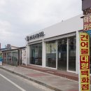 청명식당 네이버블로그