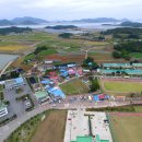 팔금면사무소 이미지