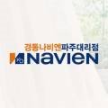 고양파주두레생협 금촌점