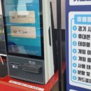 별당구장 이미지