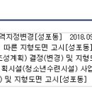 조병섭내과의원 네이버블로그
