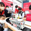 철원중학교 이미지