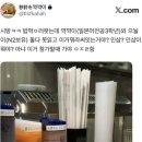루루캣 | 時間が止まったような溢れる愛で * ੈ♡‧₊˚