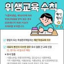 덕양식품 - 통영시 | 덕양식품