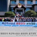 행정사 김성복 사무소 네이버블로그