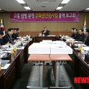 덤벙분청공원 이미지