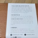 강현찬 | 샤인 머스캣 농장 직배송 포도, 샤인 프레시