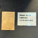 호텔 더 레드 | [제주숙소]제주공항 주변 제주 더레드호텔, 광관호텔 더레드/주차장 협소, 내돈내산 솔직후기
