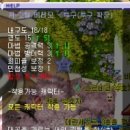 웨이시스 이미지