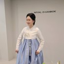 두시한복 이미지