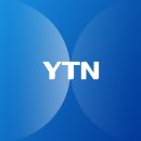 경찰, 박종준 경호처장 체포 시도했지만 공수처가 불허 이미지