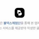 대학병원안경원 이미지