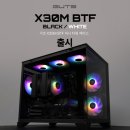 주식회사 비즈마켓 이미지