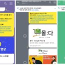 HS에이치에스광고