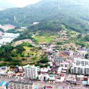 종합부분정비 이미지