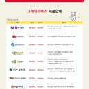 메디파크소아청소년과의원 이미지