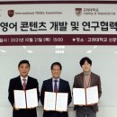 (주)디엠 이미지