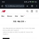 탑퓨어셀