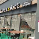 윤’s키친 이미지