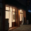 쥬아밀스 이미지