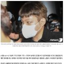 '장제원 아들' 노엘 구속영장 발부…"범죄혐의 소명·도망 염려" 이미지