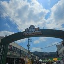 예산-31 | 2024 예산 맥주페스티벌 맥주축제 토요일 후기 (8/31)