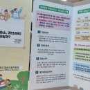 경산세무서 이미지