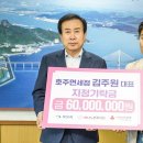 호주면세점 이미지